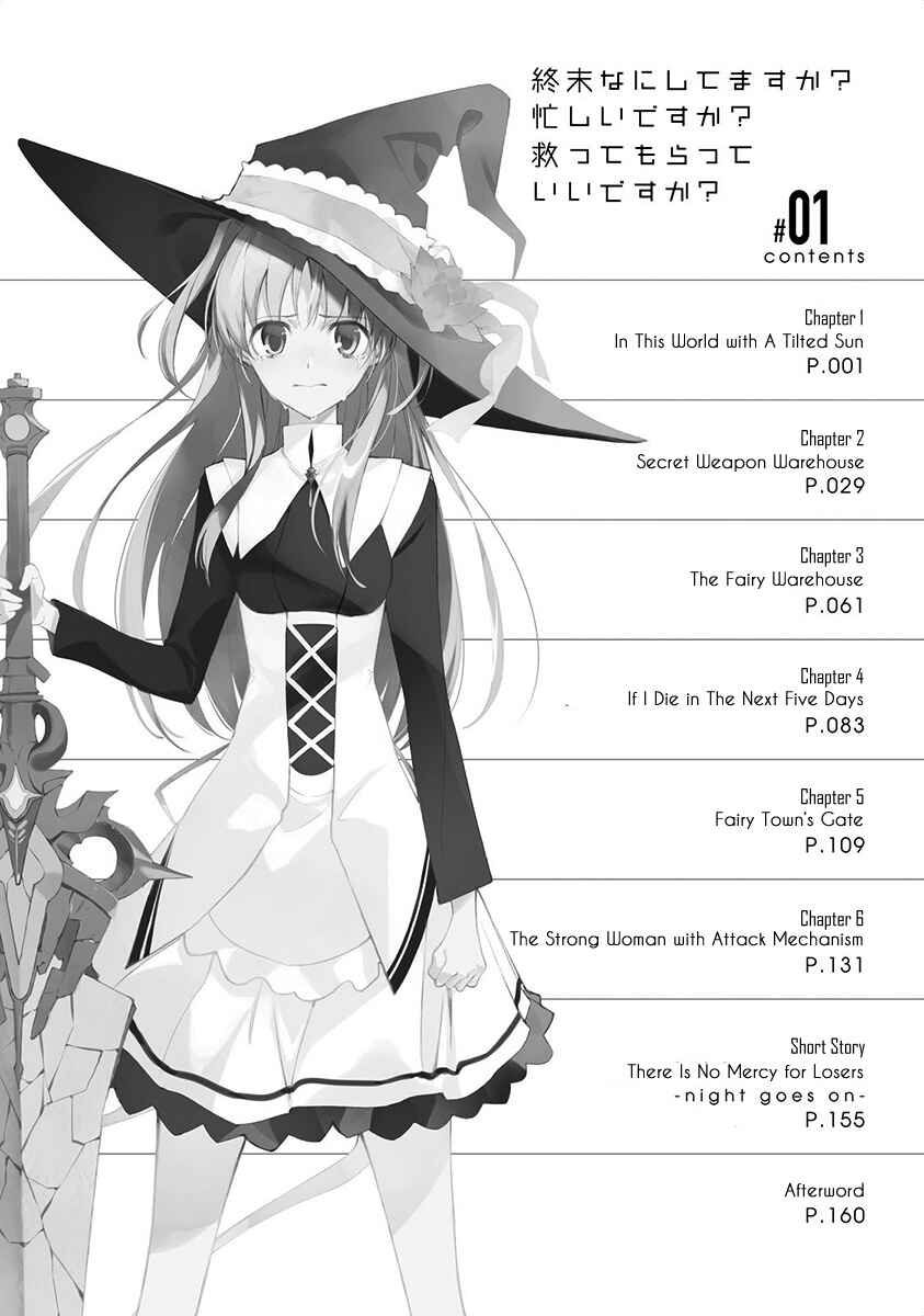Chapter 1 - Page 8