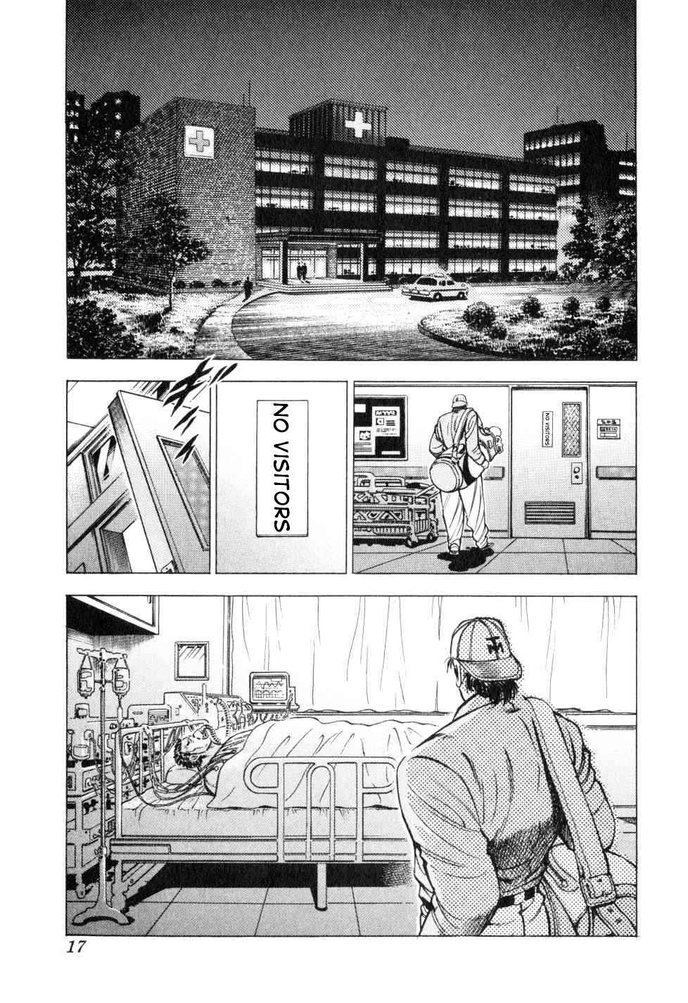 Chapter 32 - Page 16