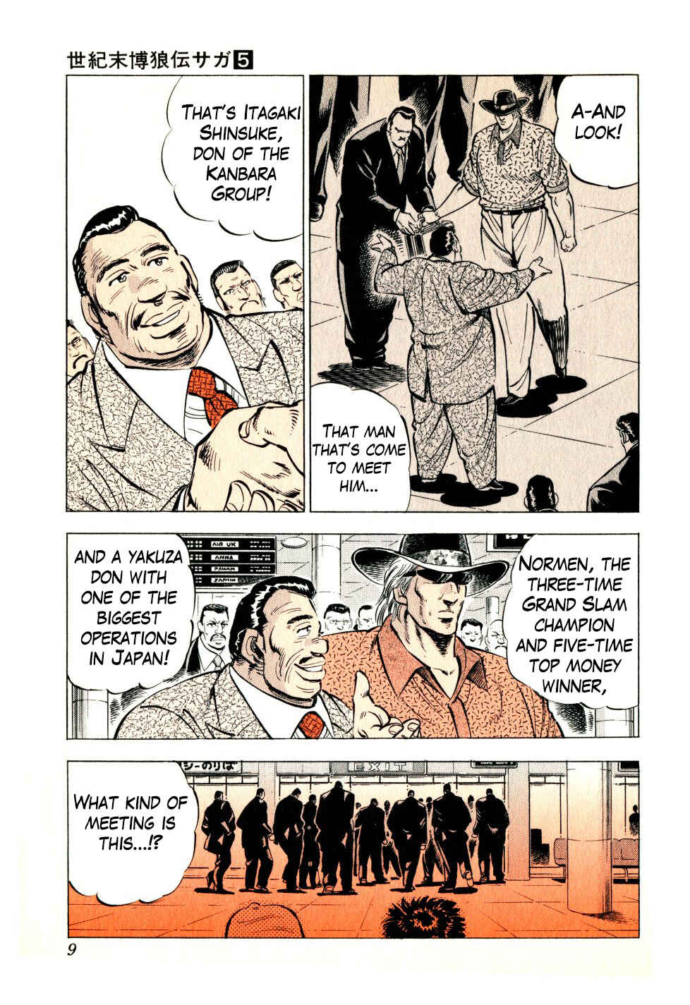 Chapter 32 - Page 8