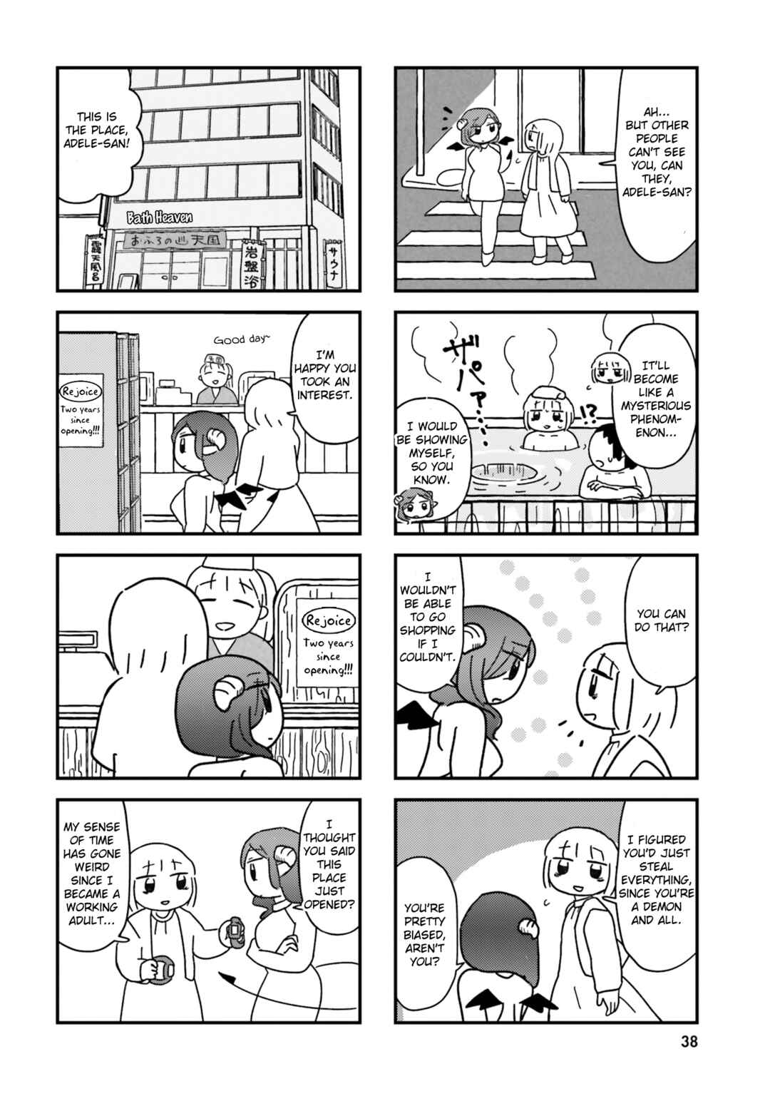 Chapter 4 - Page 4