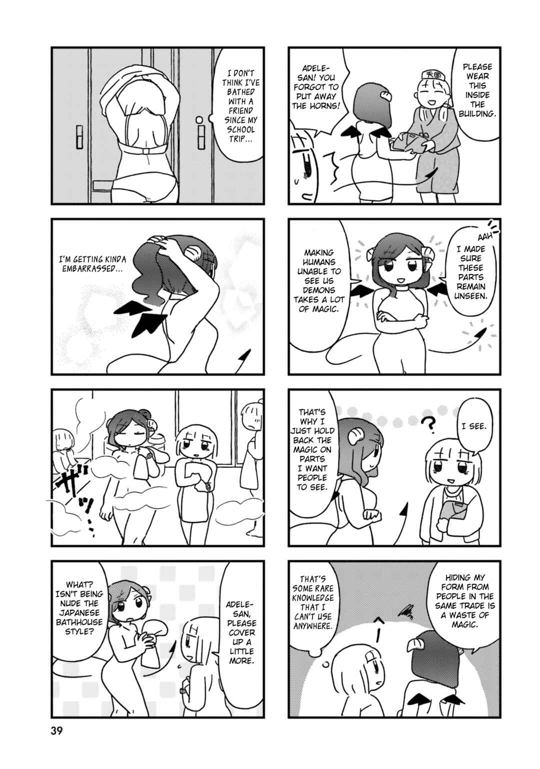 Chapter 4 - Page 5