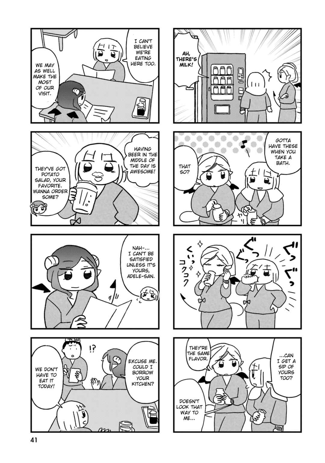 Chapter 4 - Page 7