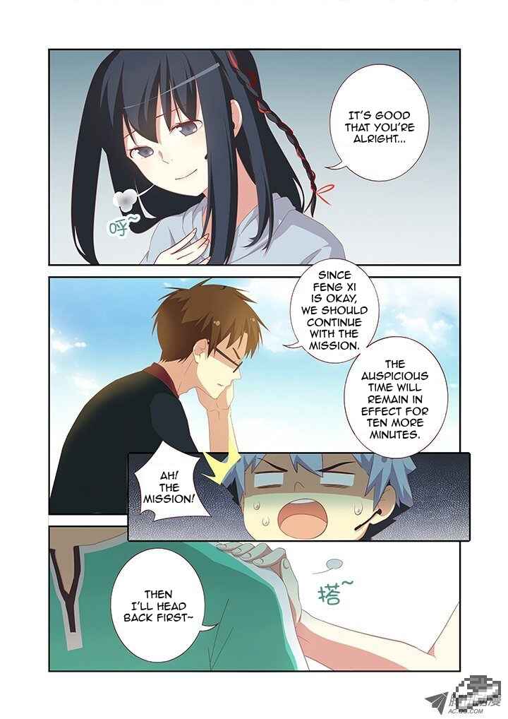 Chapter 89 - Page 2