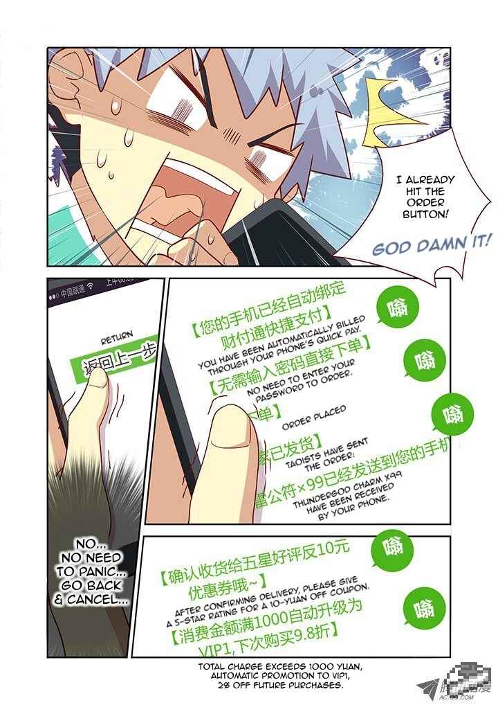 Chapter 89 - Page 6