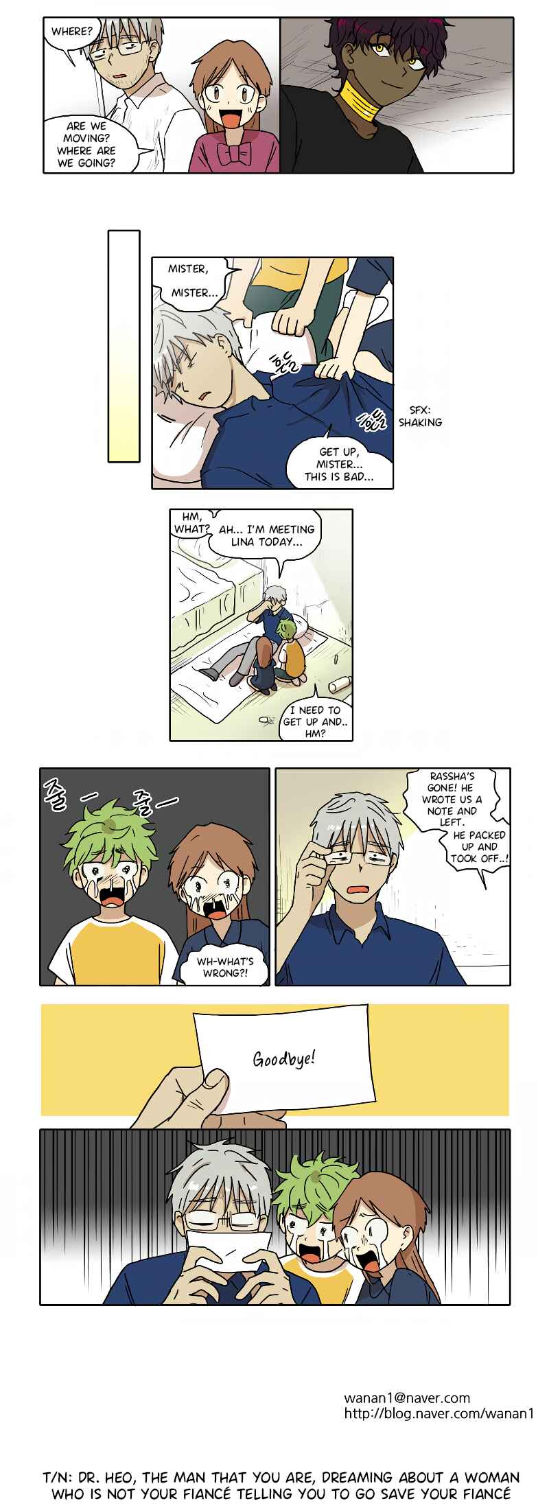 Chapter 71 - Page 12