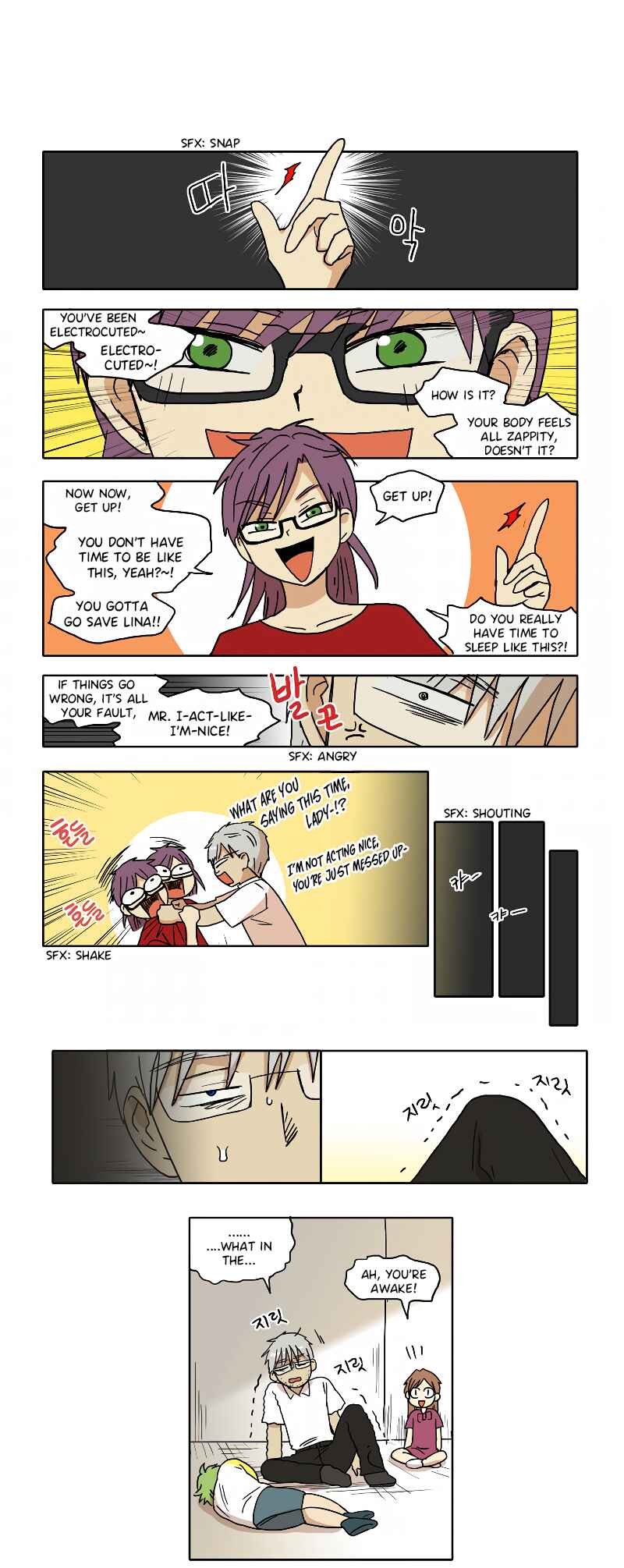 Chapter 71 - Page 6