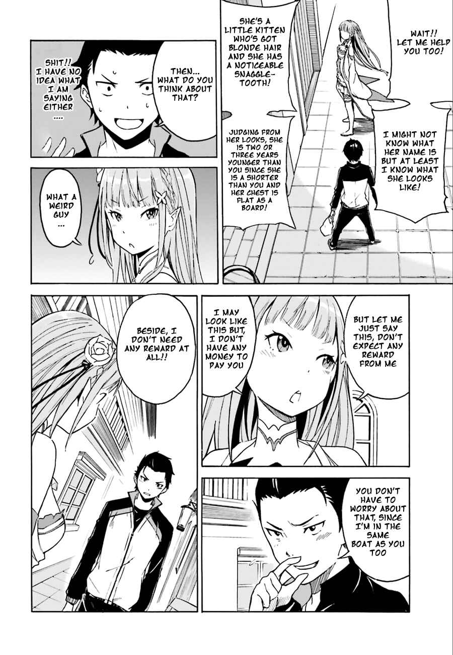 Chapter 2 - Page 8
