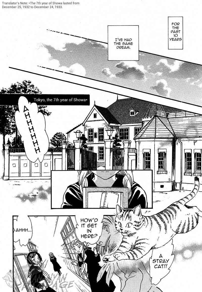 Chapter 4 - Page 4