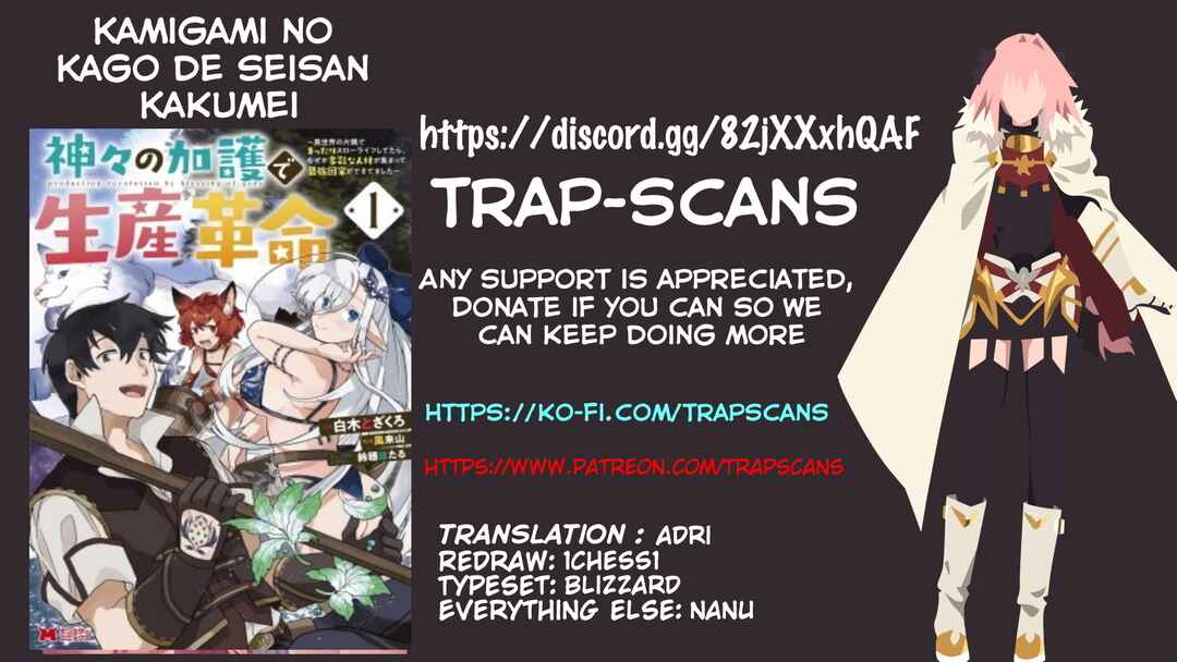 Chapter 7.1 - Page 1