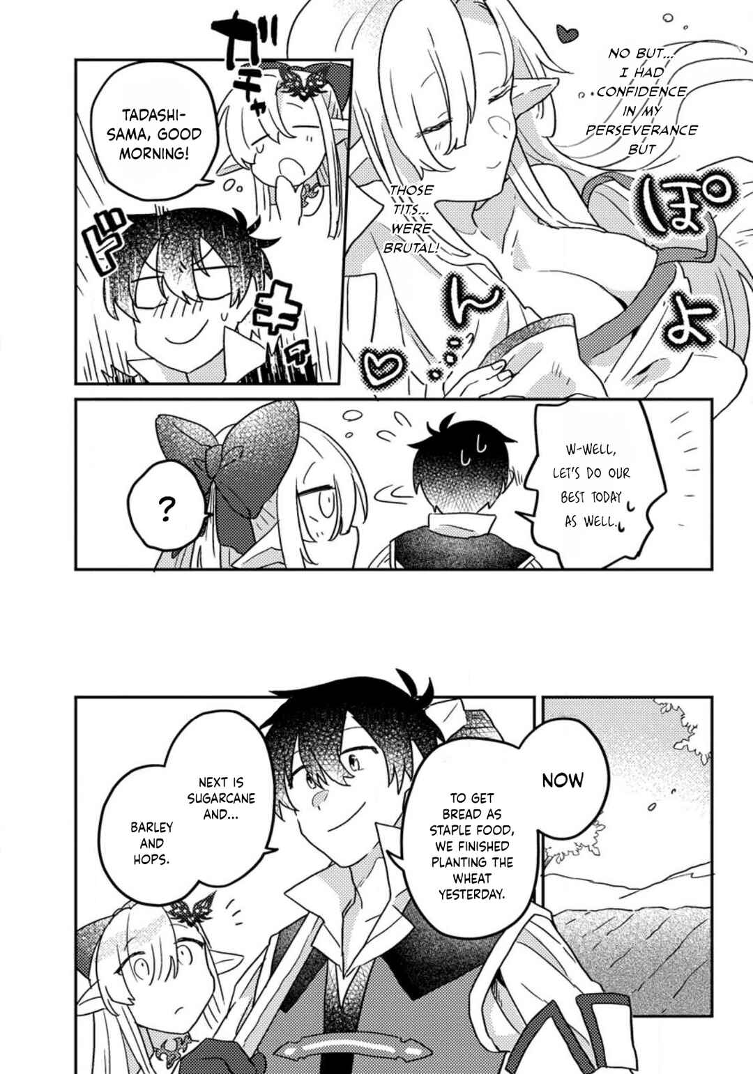 Chapter 7.1 - Page 3