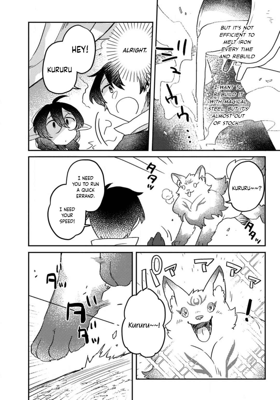 Chapter 7.1 - Page 7