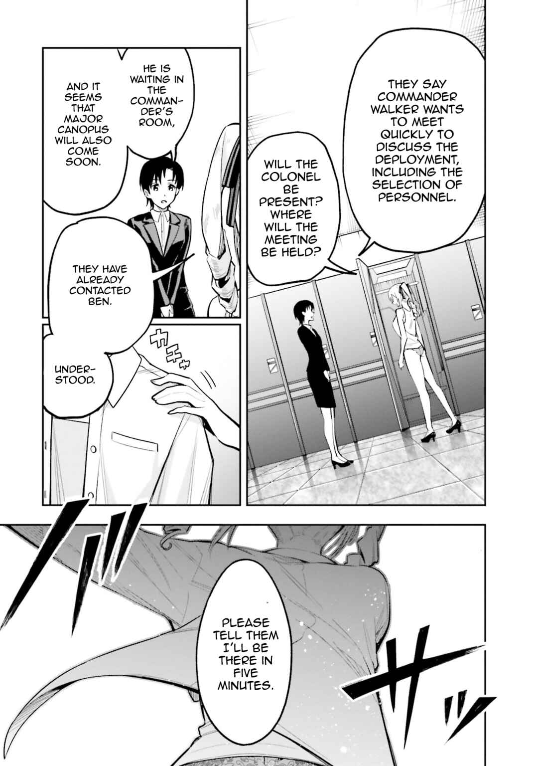 Chapter 2 - Page 15