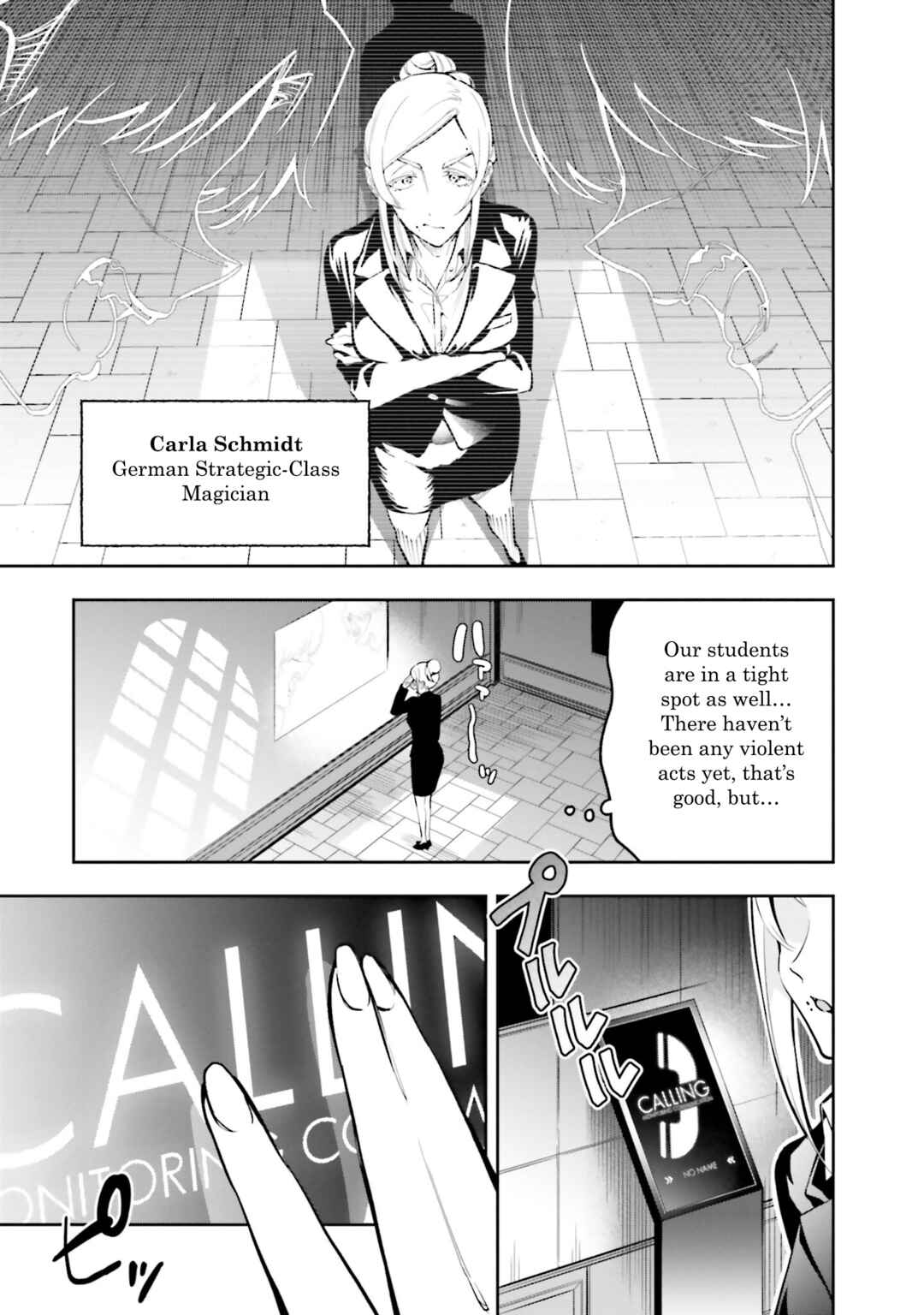 Chapter 2 - Page 17