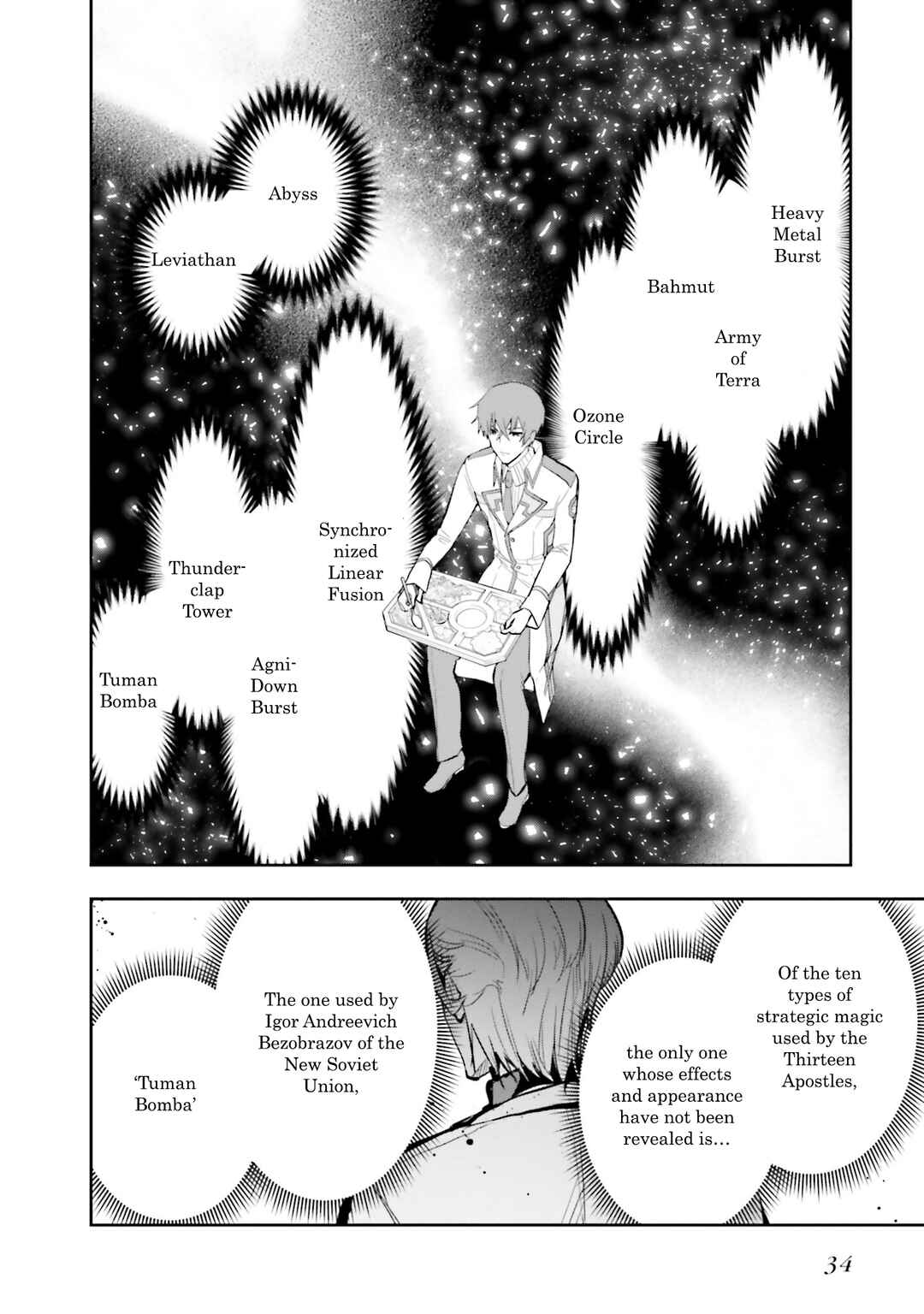 Chapter 2 - Page 4