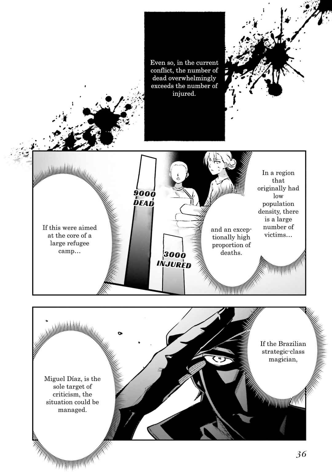 Chapter 2 - Page 6