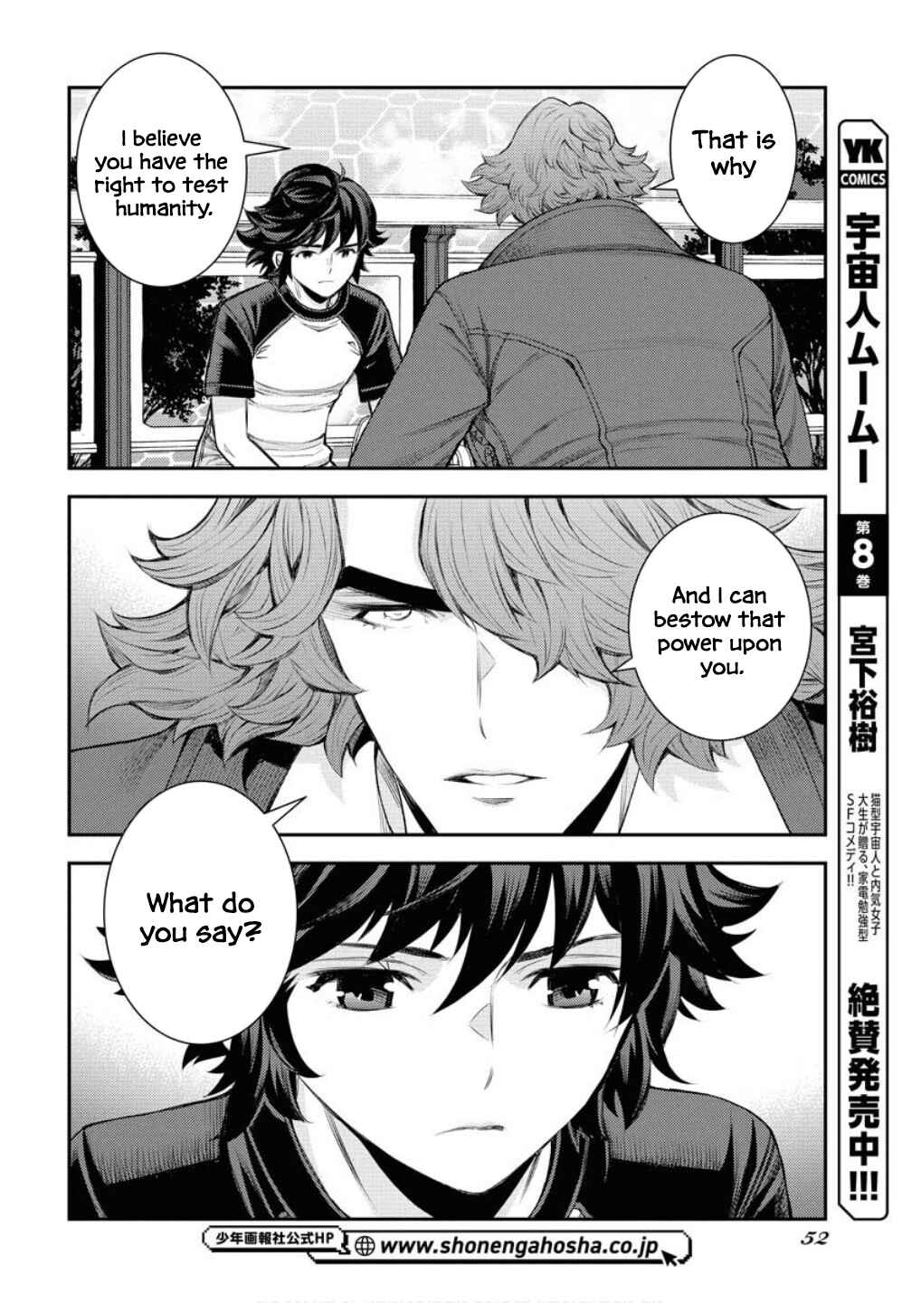 Chapter 168 - Page 11
