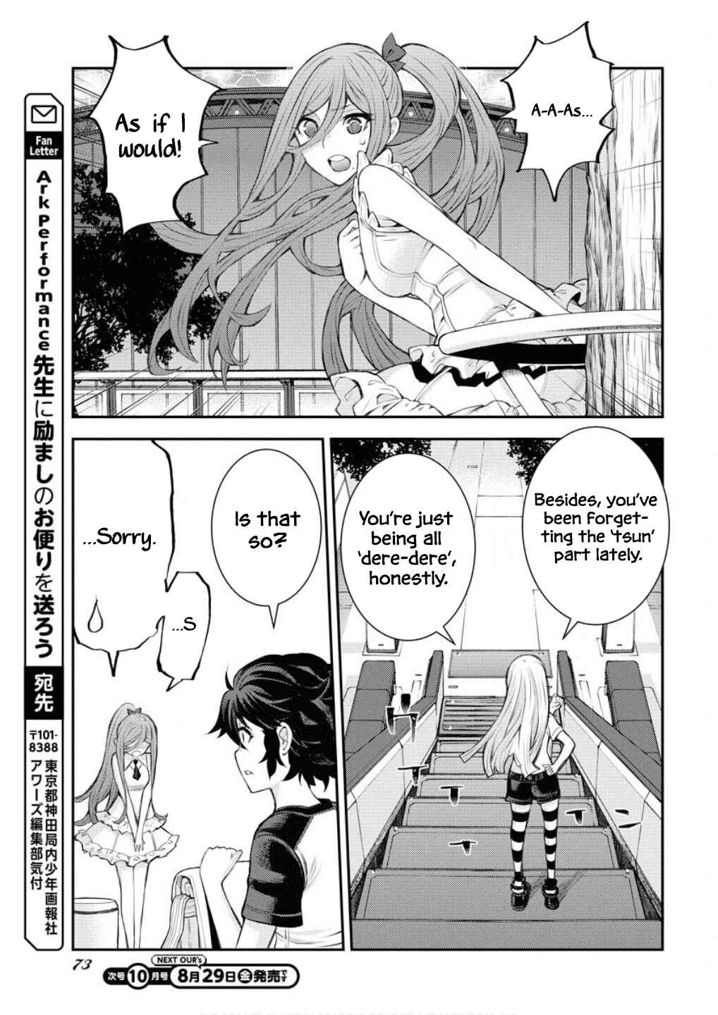 Chapter 168 - Page 32