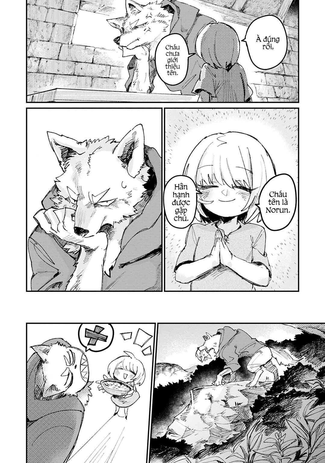 Chapter ? - Page 15