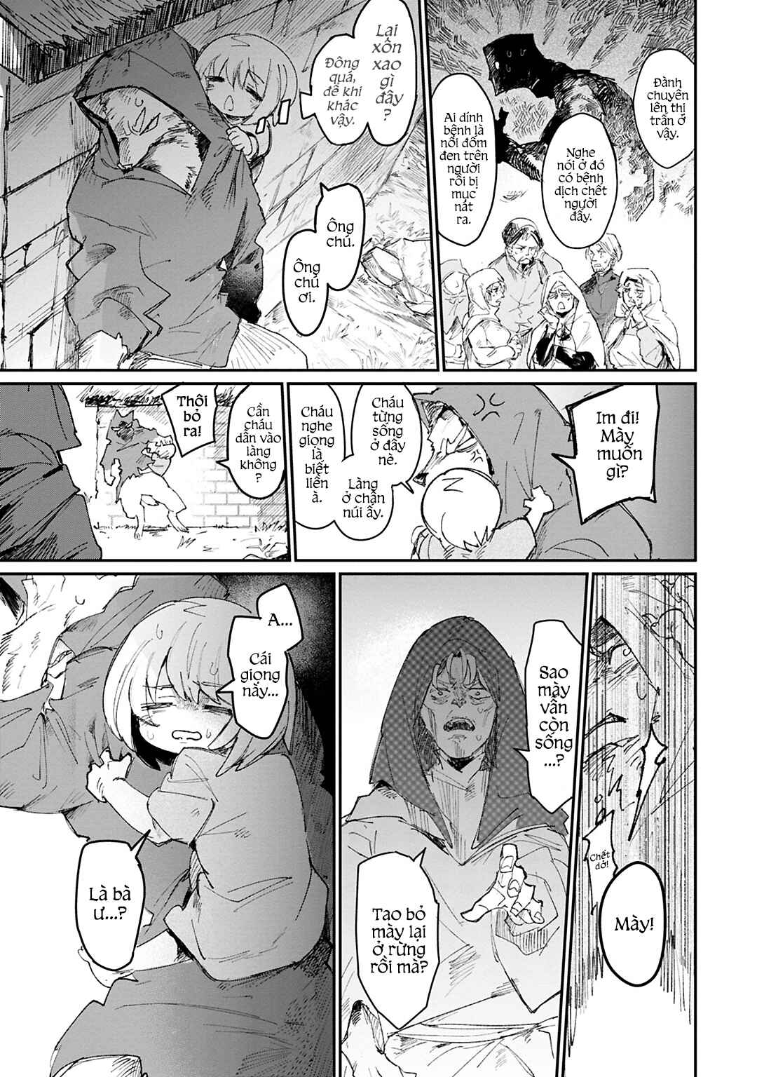 Chapter ? - Page 8