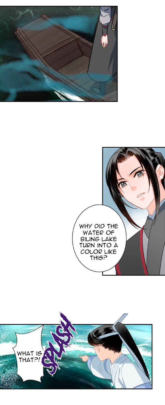 Chapter 40 - Page 7