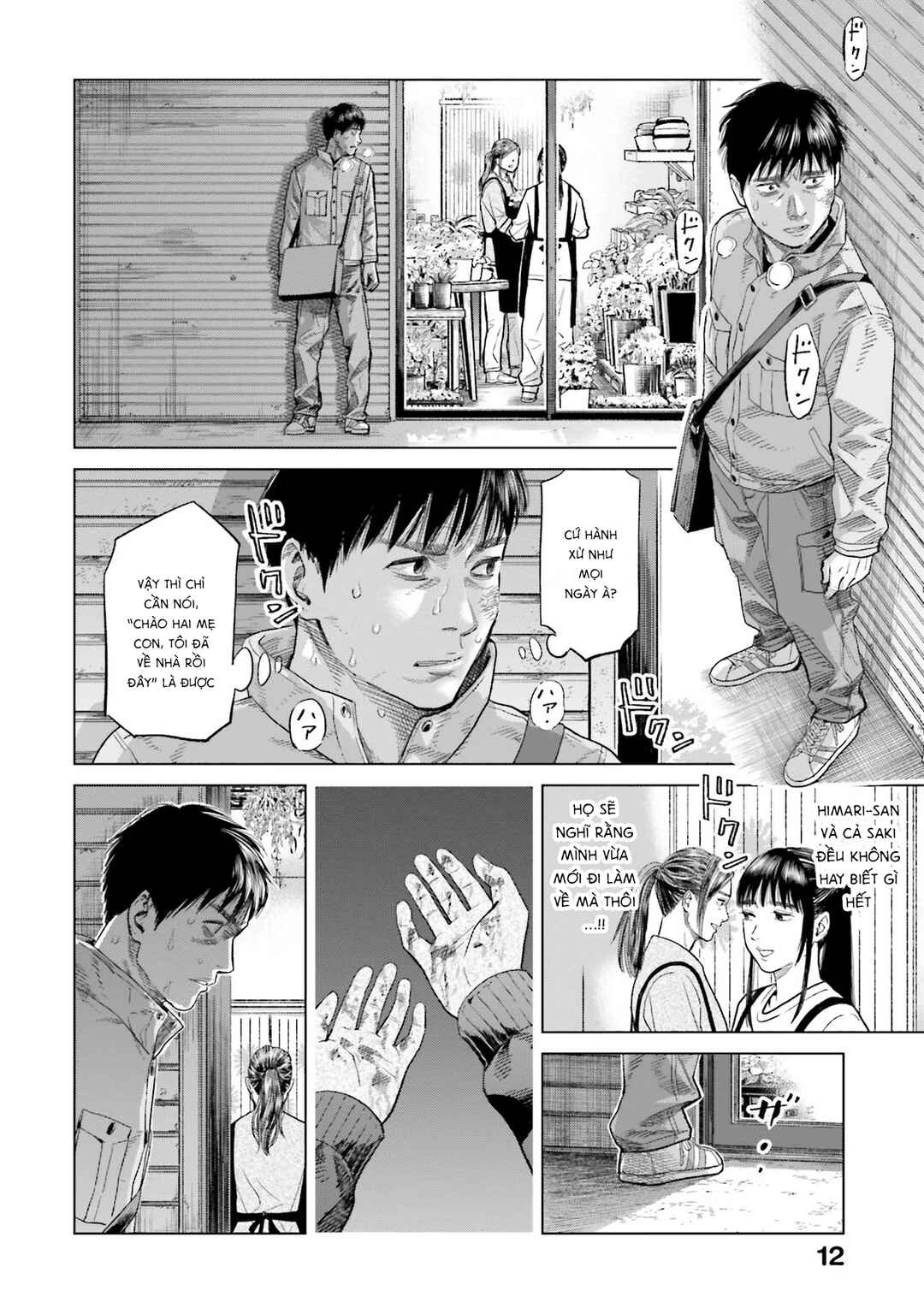 Chapter 22 - Page 15
