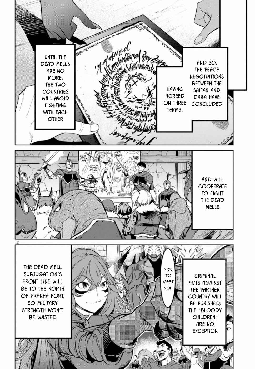 Chapter 19 - Page 12