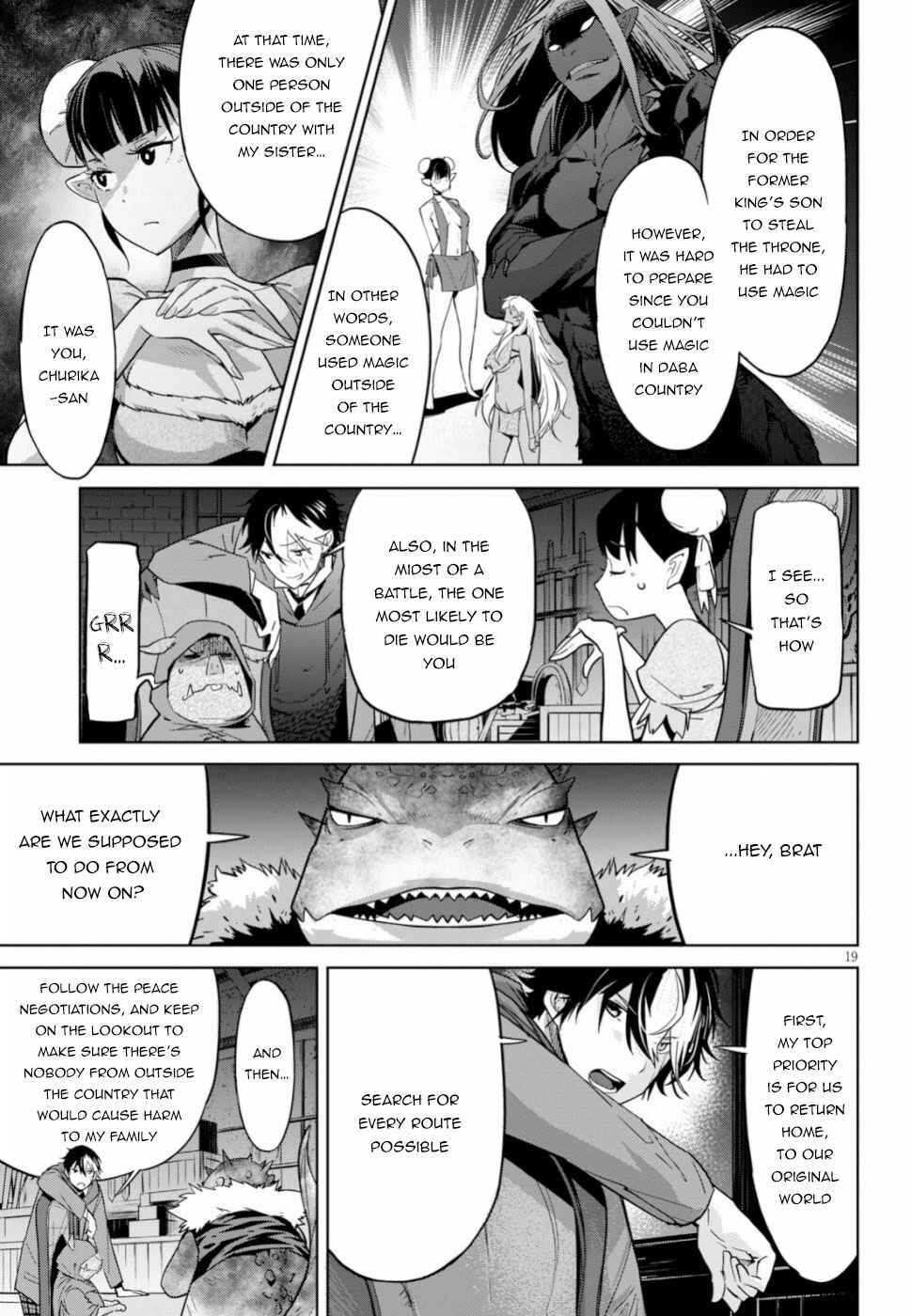 Chapter 19 - Page 19