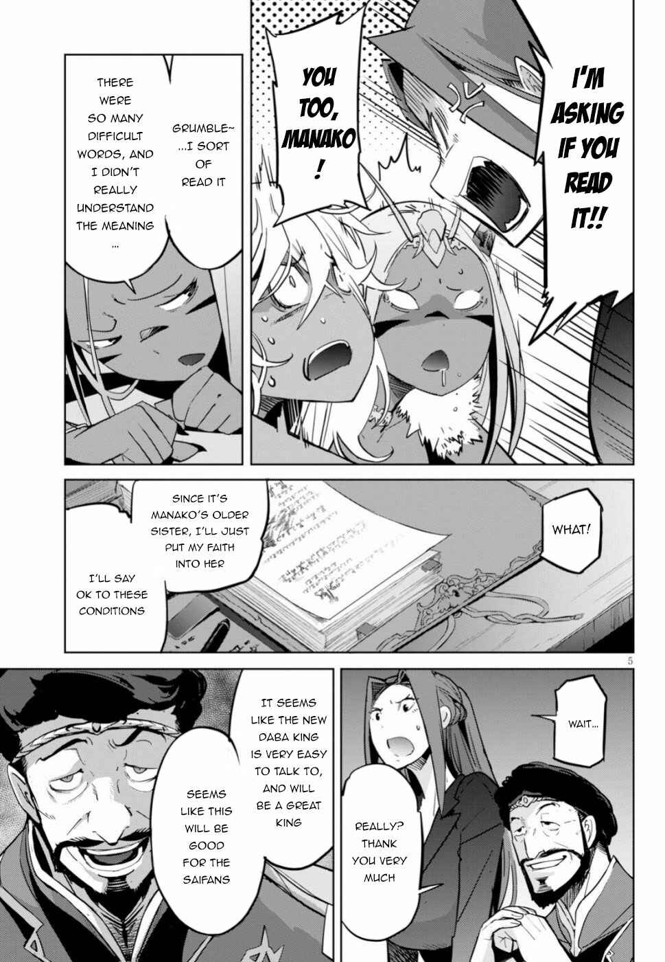 Chapter 19 - Page 5