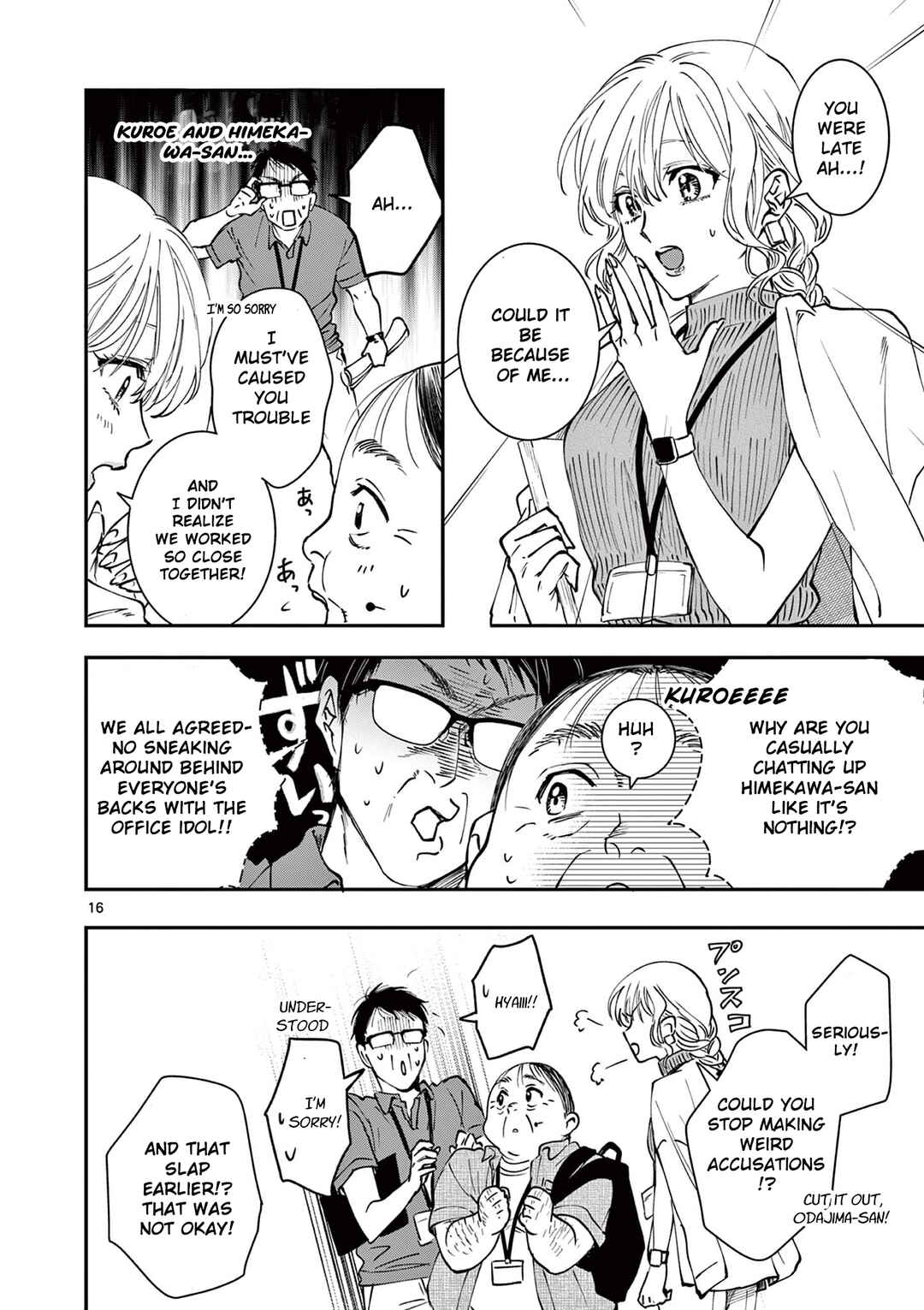 Chapter 4 - Page 16