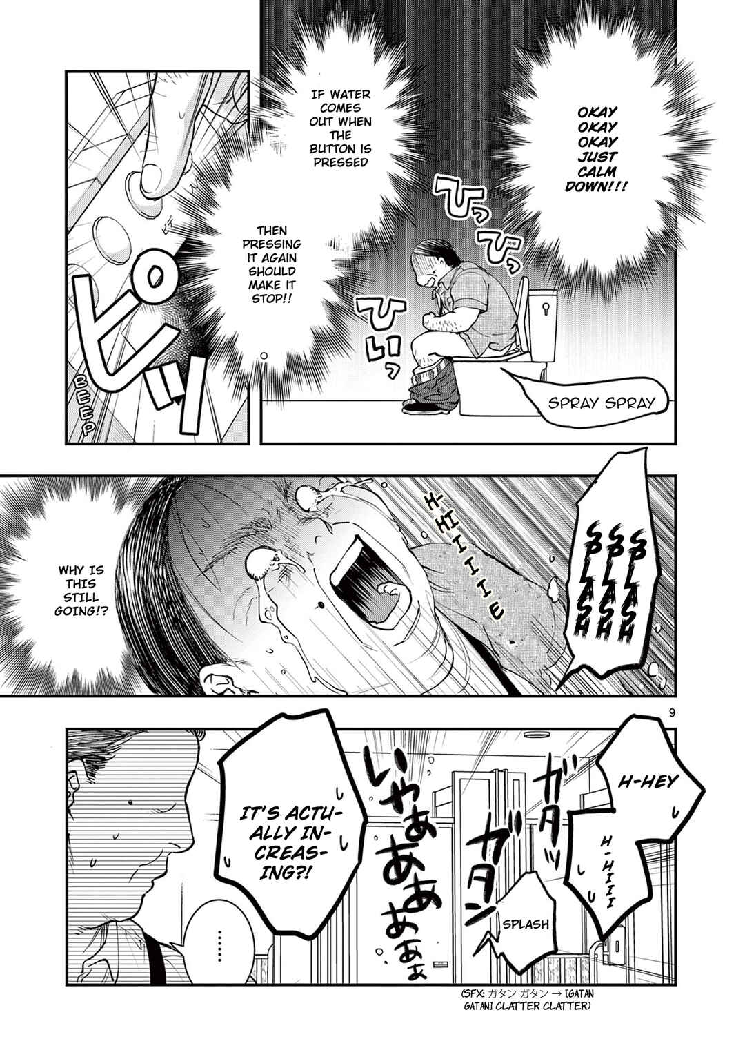 Chapter 4 - Page 9