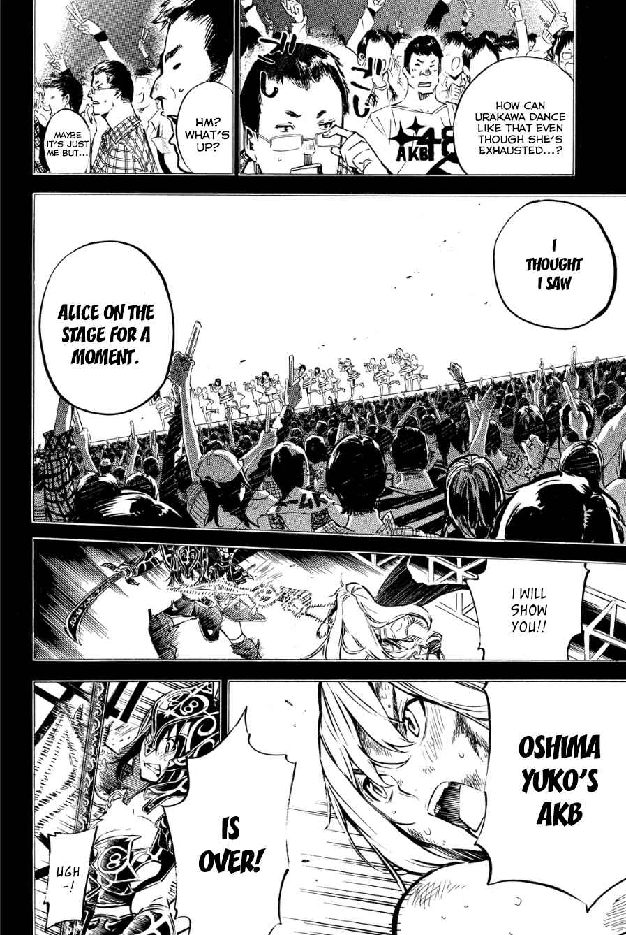Chapter 211 - Page 4