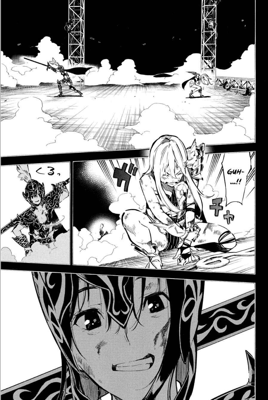 Chapter 211 - Page 7