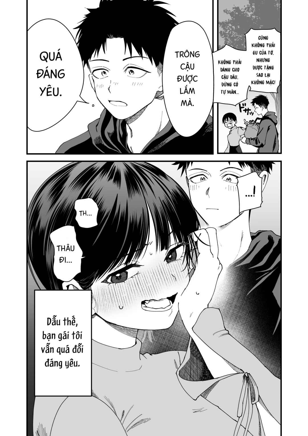 Chapter 2 - Page 7