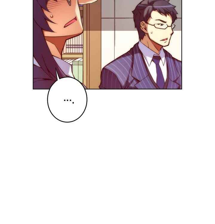 Chapter 62.2 - Page 14