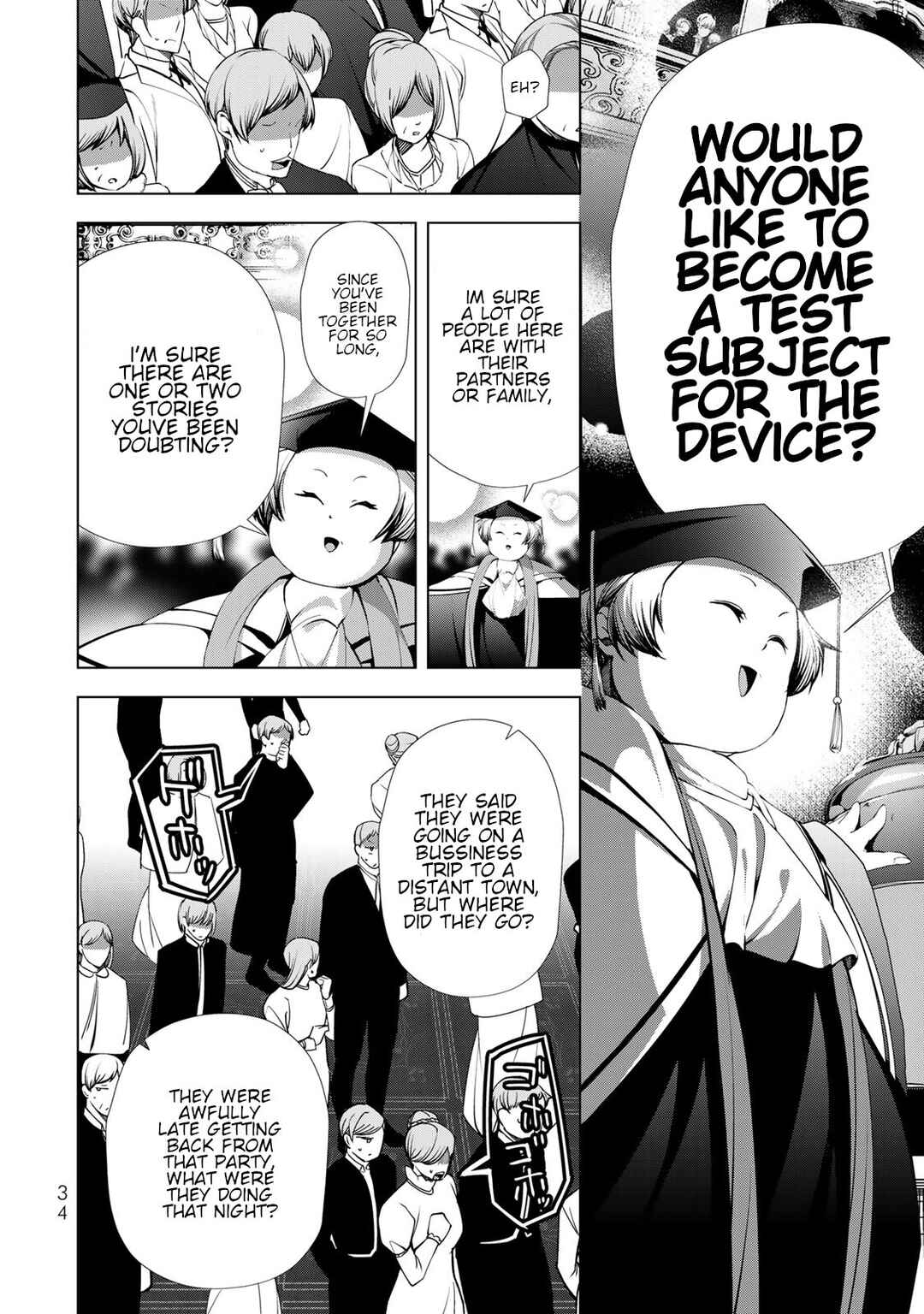 Chapter 25 - Page 32