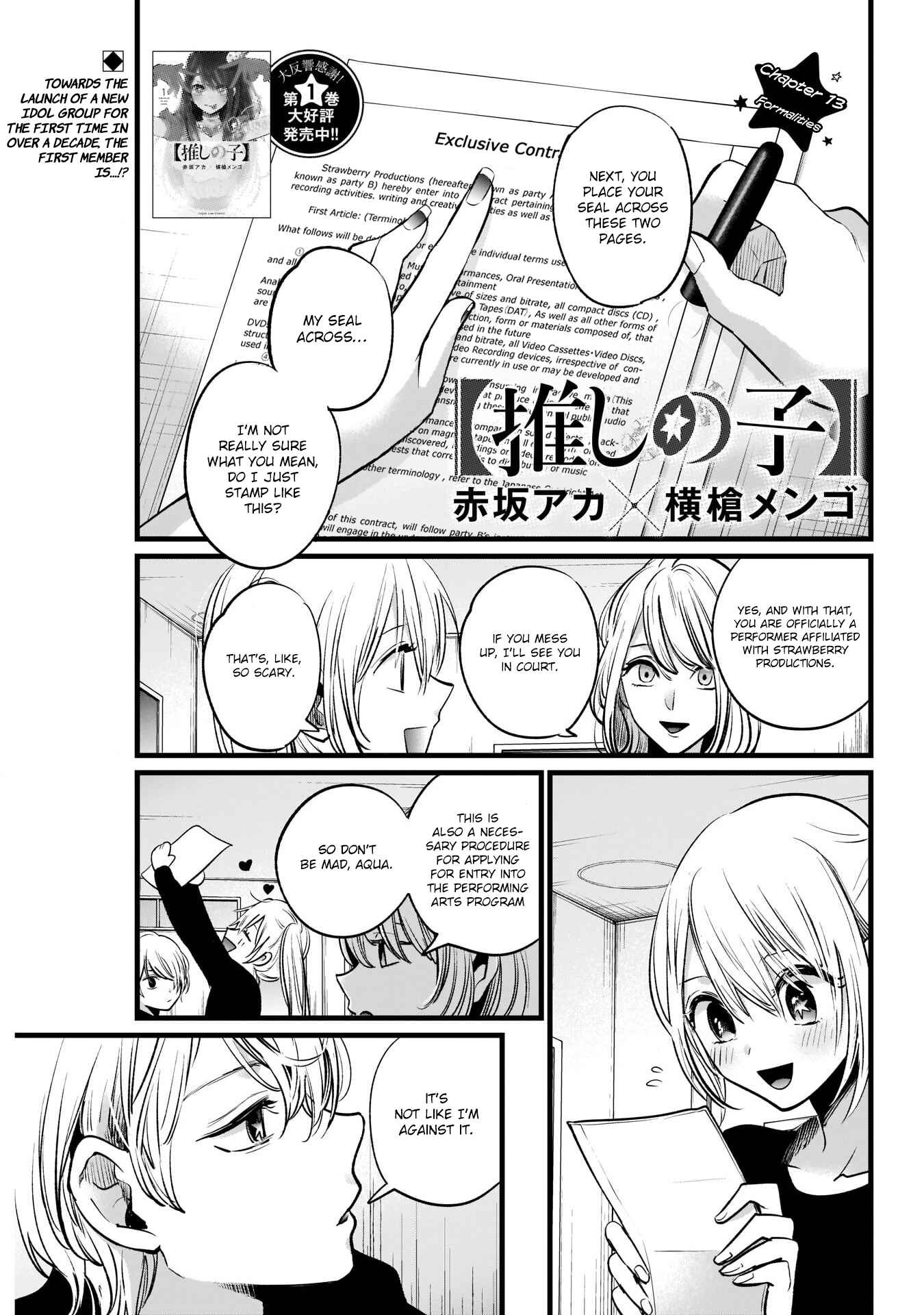 Chapter 13 - Page 2