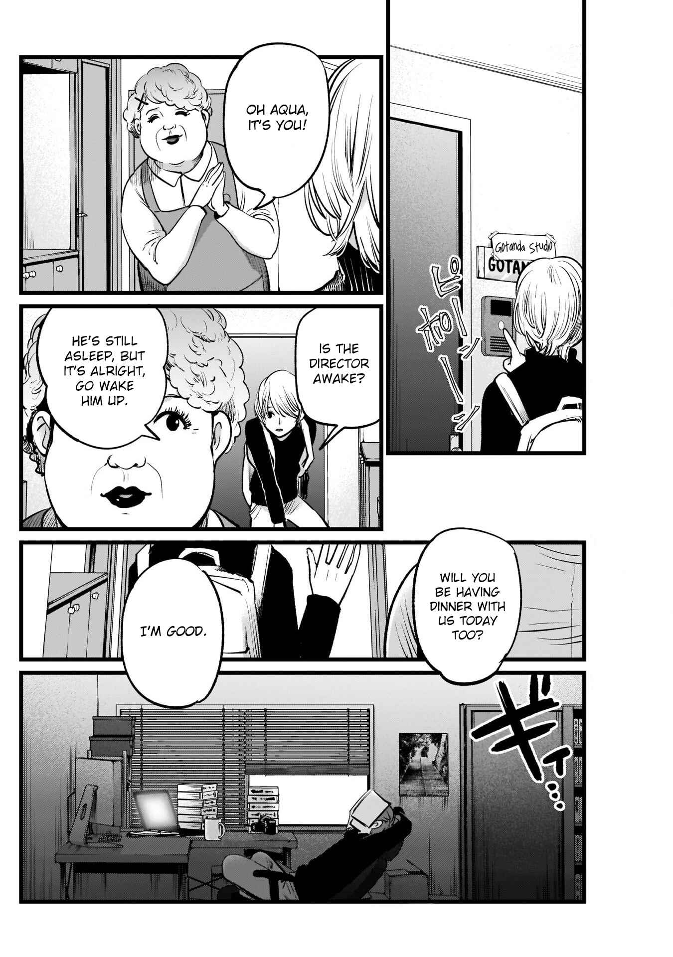 Chapter 13 - Page 3