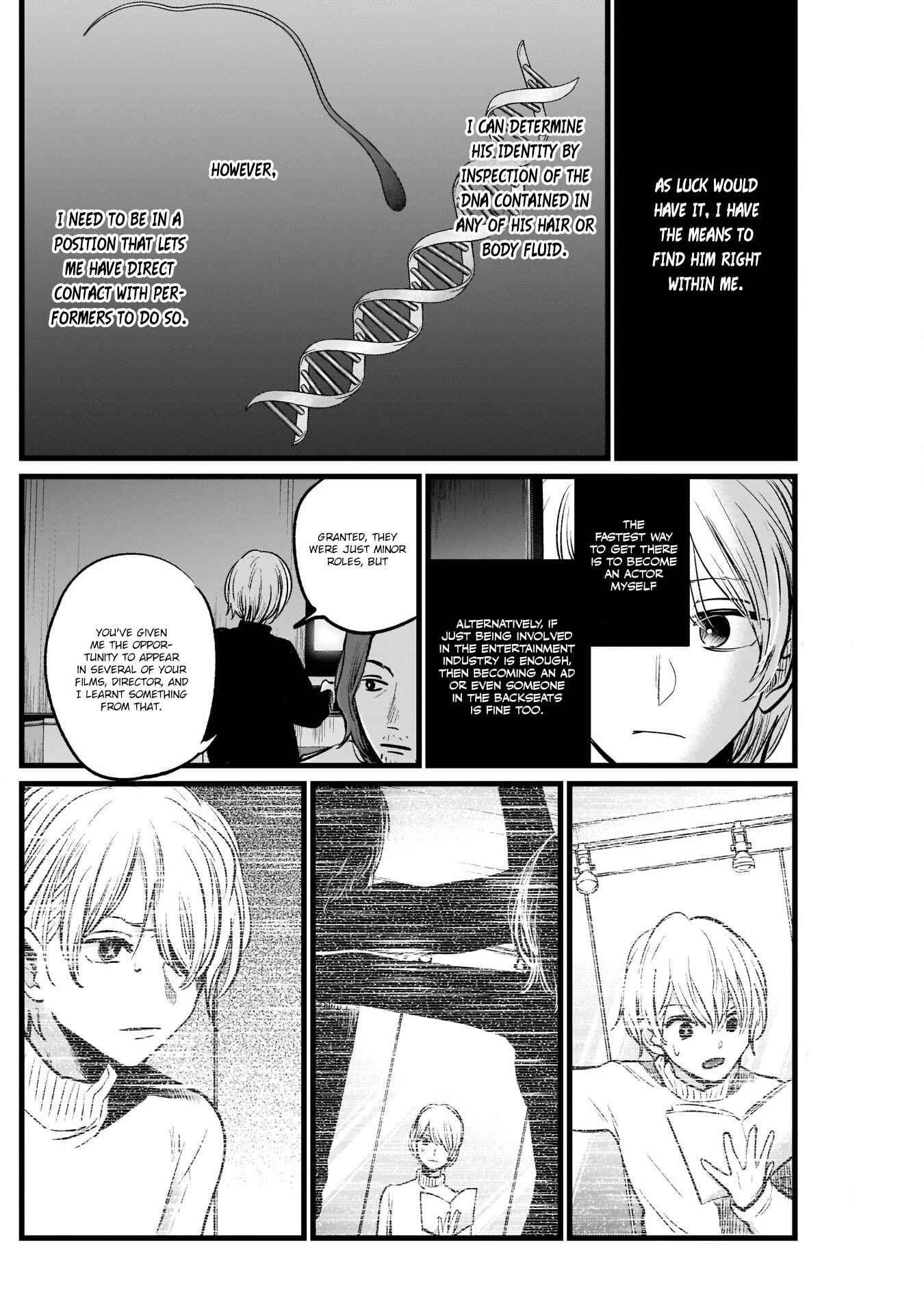 Chapter 13 - Page 7