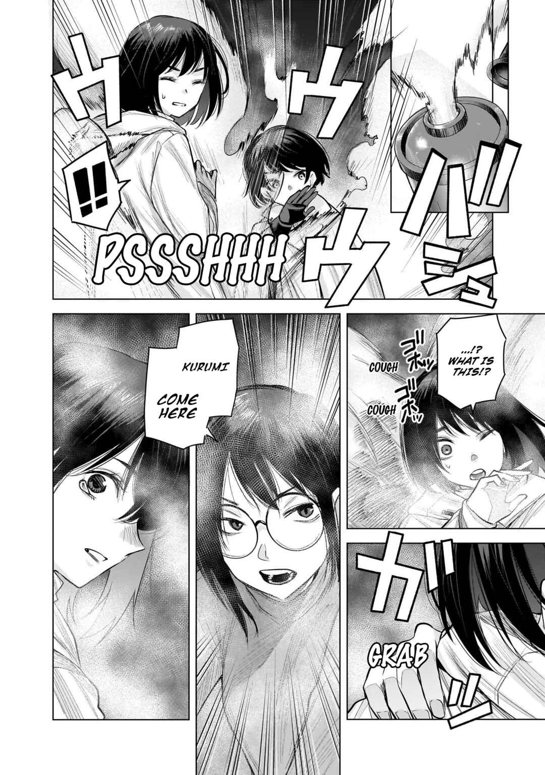 Chapter 10 - Page 6