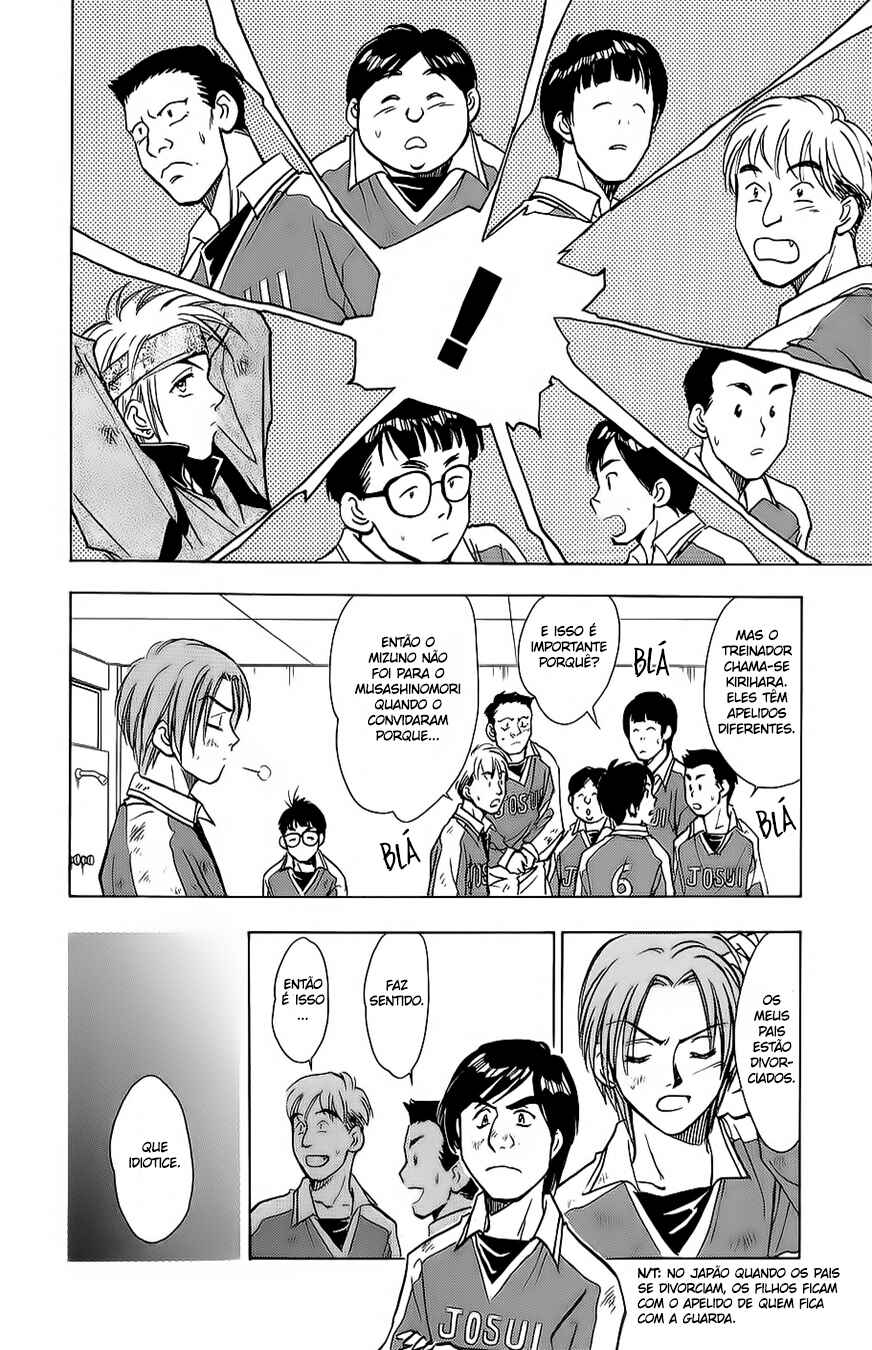 Chapter 17 - Page 16