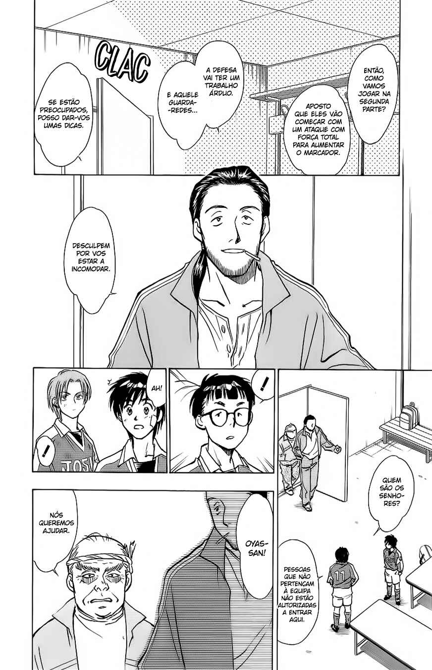 Chapter 17 - Page 22