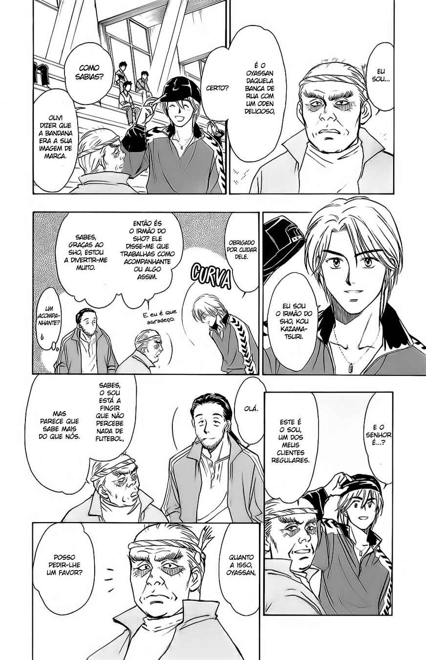 Chapter 17 - Page 8