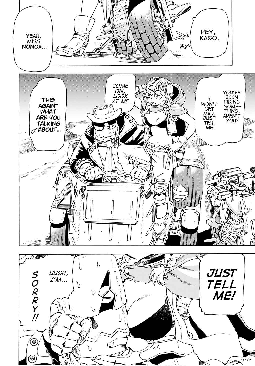 Chapter 7 - Page 3