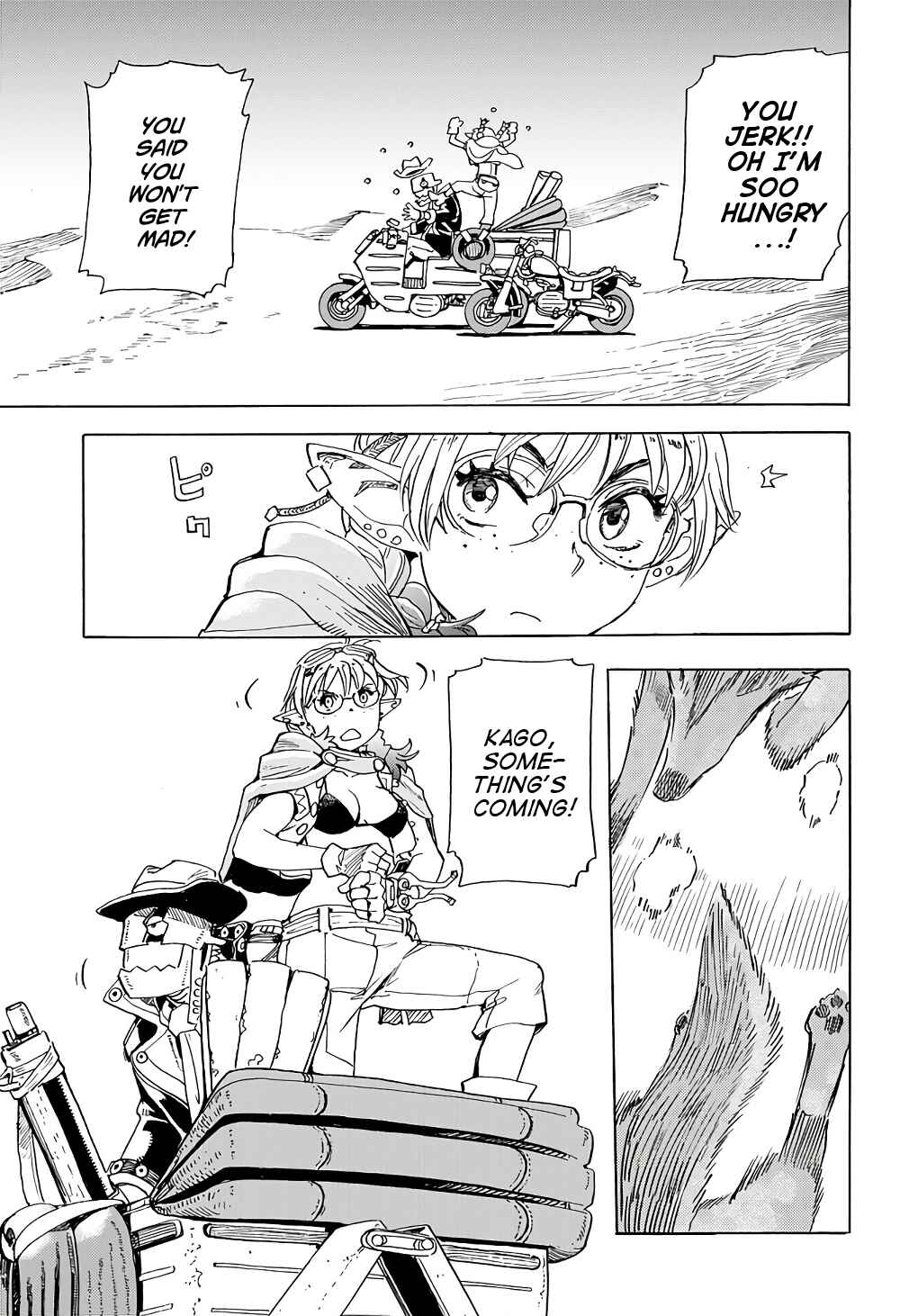 Chapter 7 - Page 4