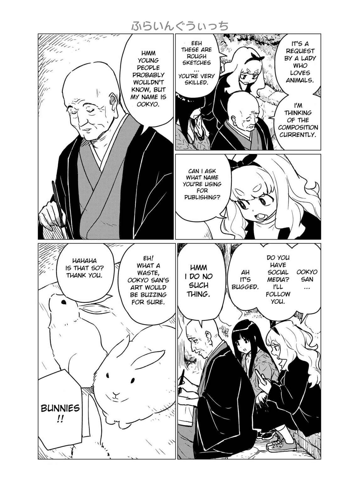 Chapter 85 - Page 21