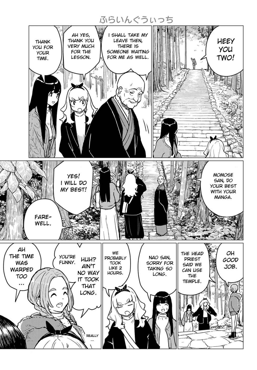 Chapter 85 - Page 25
