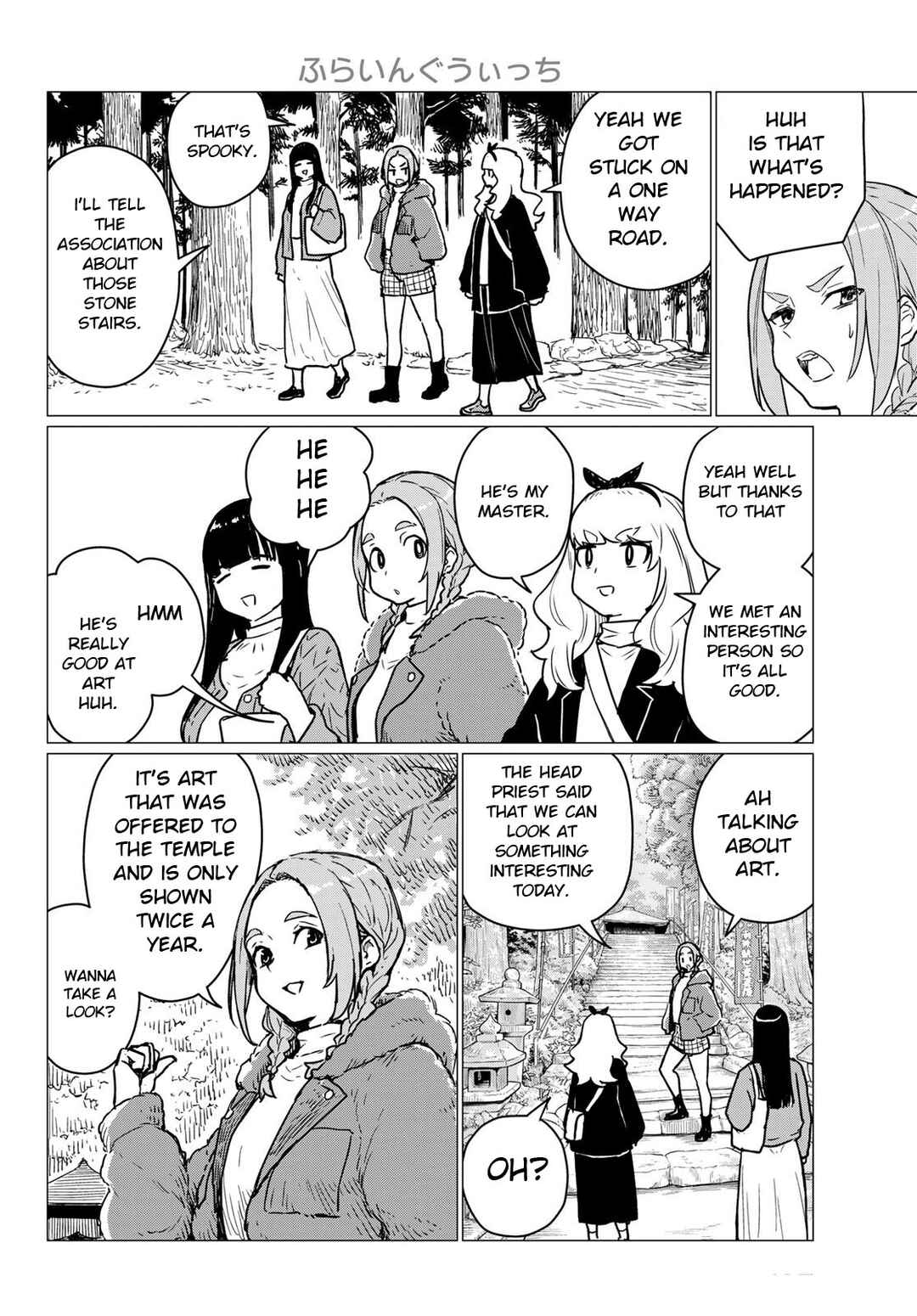 Chapter 85 - Page 26