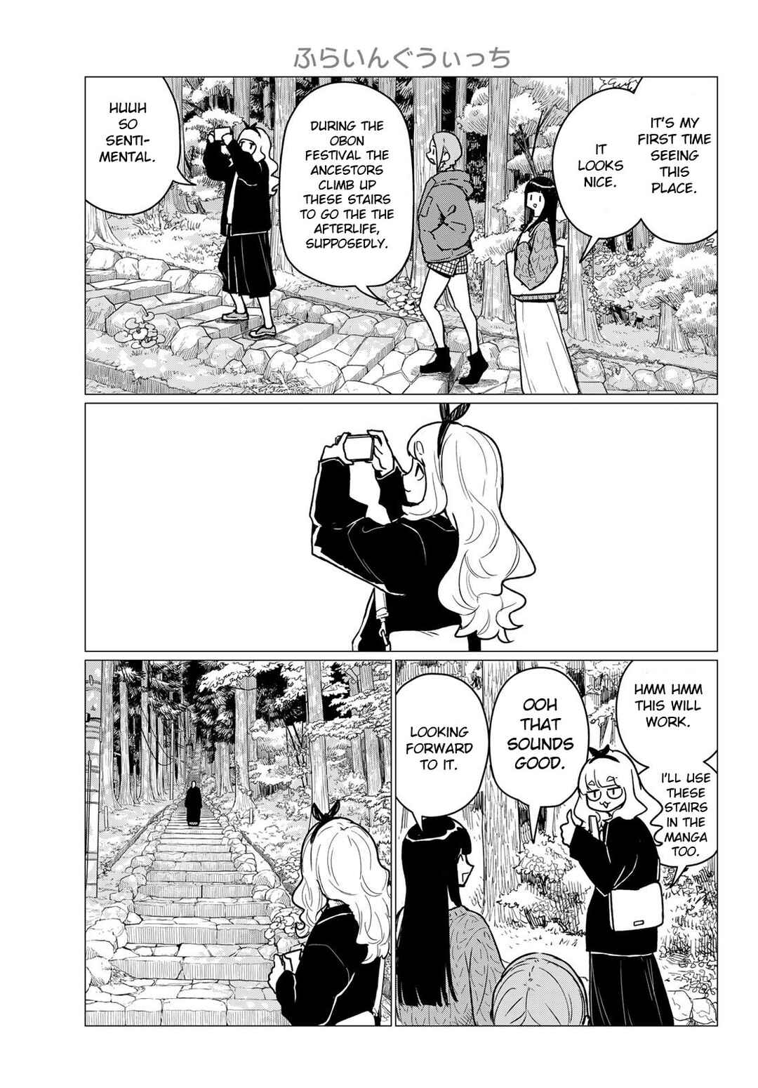 Chapter 85 - Page 7