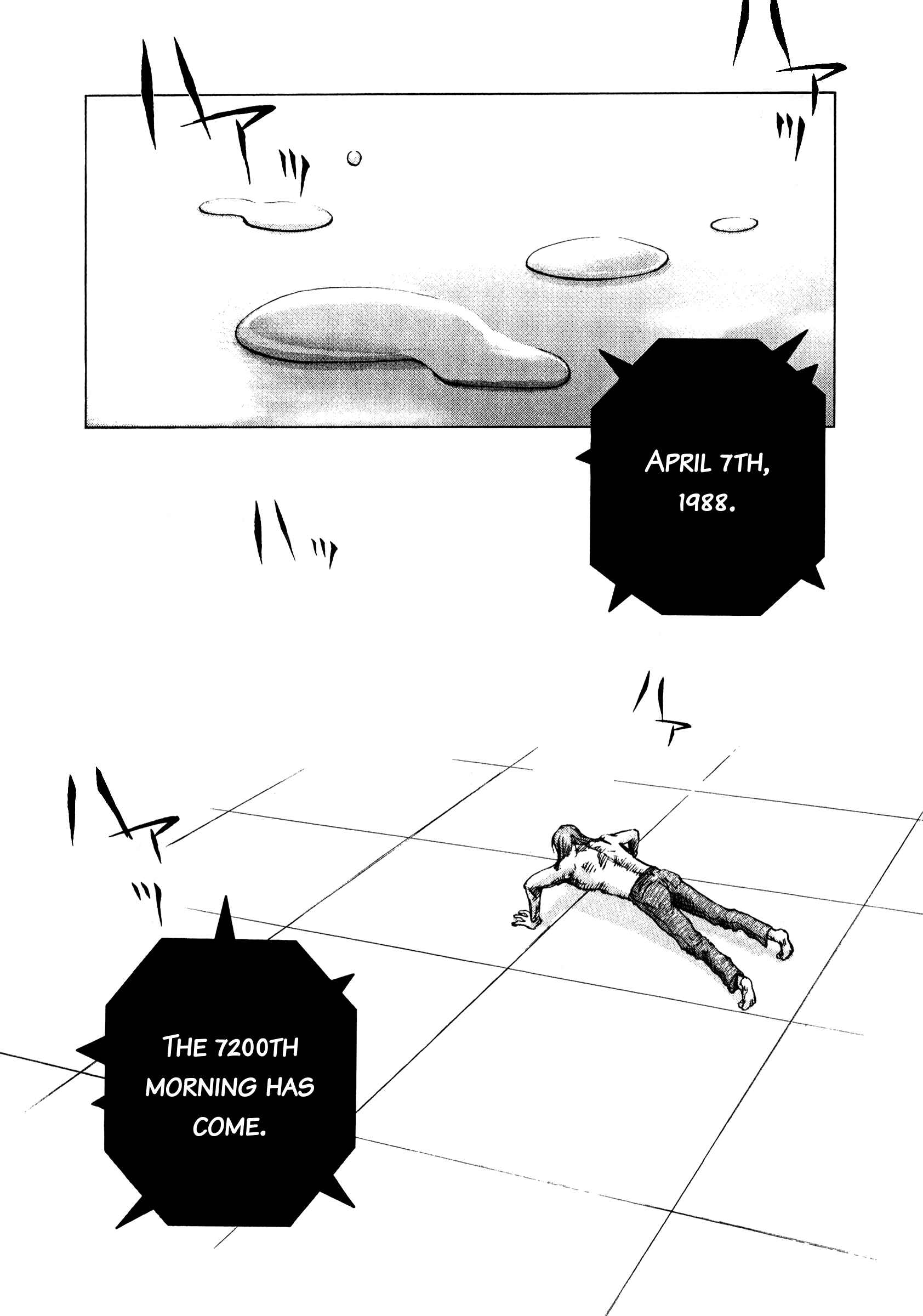 Chapter 78 - Page 2