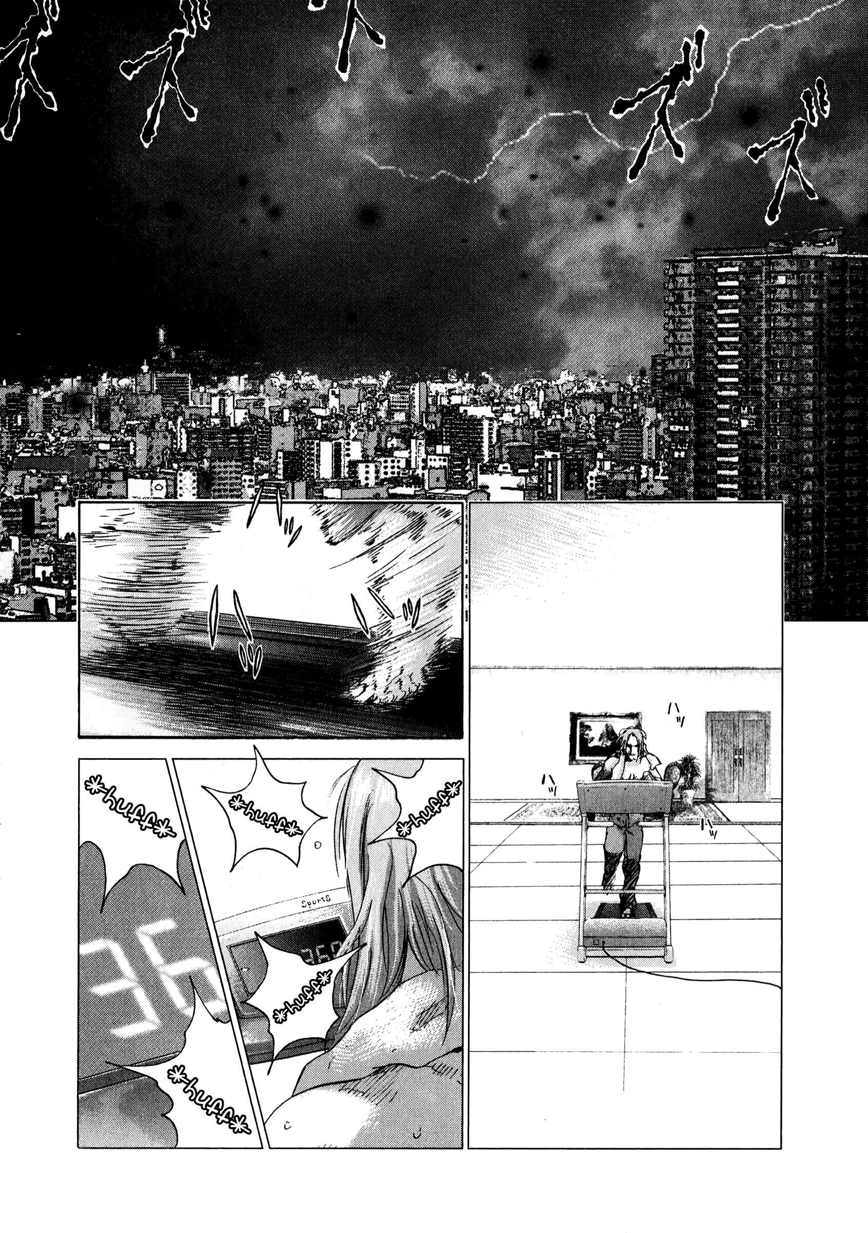 Chapter 78 - Page 4